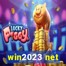 win2023 net